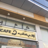 Foto diambil di LAVIE CAFÈ oleh ســـــــــــــــــــــــلطان pada 4/26/2019