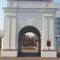 Photo taken at Иртышские ворота by Denis A. on 4/30/2014