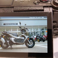 ホンダドリーム姫路 姫路市 Da Bisikletci