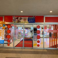 セガワールド石巻 5人の訪問者 から 1つのtip 件 セガワールド石巻 5人の訪問者 から 1つのtip 件