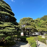Photo taken at Ginkaku-ji Temple by Eder B. on 4/25/2024