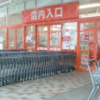 ザ ビッグ 仙台郡山店 仙台市 宮城県