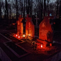 Photo taken at Смоленское блокадное кладбище «Остров Декабристов» by Daniil on 11/1/2021