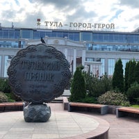 Photo taken at Памятник прянику by Fun4oza on 6/28/2020