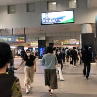 Photo taken at 京王井の頭線 渋谷駅 1番線ホーム by Lily on 7/31/2020