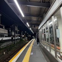 Photo taken at Ikenoue Station (IN04) by Lily on 11/9/2023