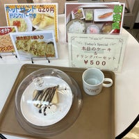 Photo taken at 食堂 by Lily on 4/28/2023