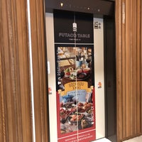 二子玉川ライズsc タウンフロント 二子玉川 Tokyo 東京都