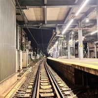 Photo taken at Ikenoue Station (IN04) by Lily on 12/19/2023