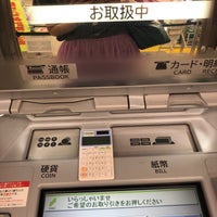 三井住友銀行 下北沢支店 Bank