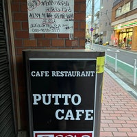 Photo taken at PUTTO CAFE by Lily on 3/21/2023