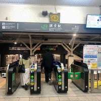 Photo taken at Kamakura Station by Lily on 5/2/2024