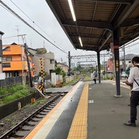 Photo taken at Ikenoue Station (IN04) by Lily on 9/9/2023