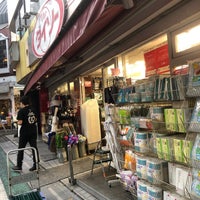 ダイソー 下北沢店 世田谷区 北沢2 14 6 ダイソー 下北沢店 世田谷区 北沢2 14 6