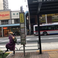 Photo taken at Sangenjaya Bus Stop by Lily on 6/18/2020
