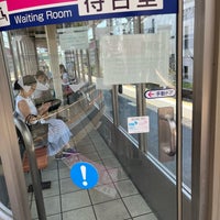 Photo taken at Ikenoue Station (IN04) by Lily on 7/26/2023