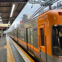 Photo taken at Ikenoue Station (IN04) by Lily on 5/19/2023