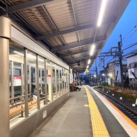 Photo taken at Ikenoue Station (IN04) by Lily on 2/21/2024