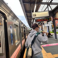Photo taken at Ikenoue Station (IN04) by Lily on 5/9/2024