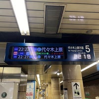 Photo taken at Chiyoda Line Kasumigaseki Station (C08) by Lily on 11/17/2023