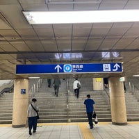 Photo taken at Hanzomon Line Kudanshita Station (Z06) by Lily on 6/20/2023