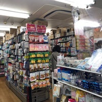 ダイソー 下北沢店 世田谷区 北沢2 14 6 ダイソー 下北沢店 世田谷区 北沢2 14 6