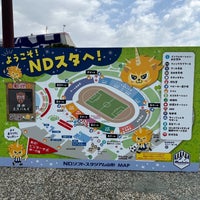 Photo taken at NDsoft Stadium Yamagata by らっちょ さ. on 3/30/2024