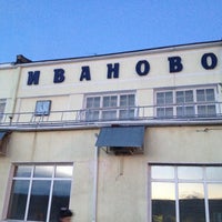 Photo taken at Ivanovo Rail Terminal by Dmitry M. on 4/26/2013