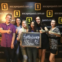 Photo taken at Escape Quest by Anastasia 🔵 R. on 6/2/2016