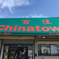 Photo taken at Chinatown Market by Ricardo L. on 7/18/2016