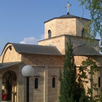 Photo taken at crkva Sveta Bogorodica Gorno Vodno by GoCe 😎 on 4/8/2014