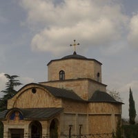 Photo taken at crkva Sveta Bogorodica Gorno Vodno by GoCe 😎 on 4/8/2014