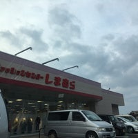 しまむら 島原店 島原市 長崎県
