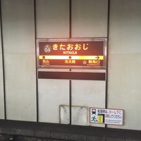 Photo taken at Kitaoji Station (K04) by on a. on 10/27/2022