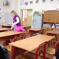 Photo taken at Школа №1284 by Ксюня В. on 4/23/2013