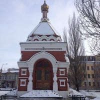 Photo taken at Часовня Св. Алексия by Елена В. on 12/15/2013