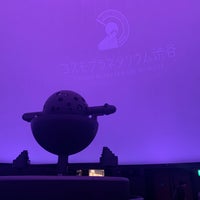 Photo taken at Cosmo Planetarium Shibuya by 宮っち/お宮さん on 2/20/2024