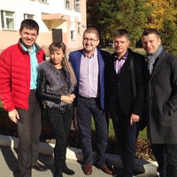 Photo taken at Филиал ТюмГУ by Илья О. on 10/3/2013