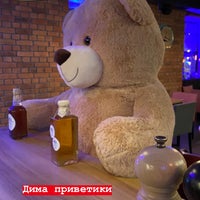Photo taken at Заметное Место by tekilalatina on 1/24/2020