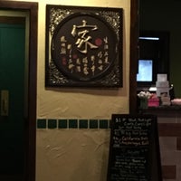 Photo taken at KaZoku Sushi by John C. on 11/2/2016