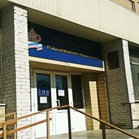 Пенсионный фонд кола. Апу пф. Челюскинская 9 пенсионный фонд. Апу пф. Институт экономики и управления екатеринбург.