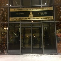 Photo taken at Avalon Hotel by Игорь П. on 1/19/2017