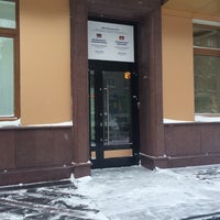 Photo taken at Объединенный сервисно-визовый центр by Anna Z. on 11/26/2014