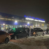 Photo taken at Spichenkovo International Airport (NOZ) by Naddin D. on 11/28/2021