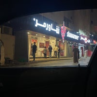 Photo taken at shawarmer / شاورمر by ABDULSALAM on 2/4/2021