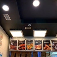 Photo taken at Domino&amp;#39;s Pizza by Gosha T. on 10/14/2019