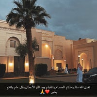 Photo taken at Princess Latifa Bint Sultan Mosque by Yazeed A. on 4/10/2024