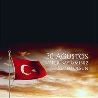 8/30/2016 tarihinde Süleymanziyaretçi tarafından İNKA REKLAM TANITIM LTD. ŞTİ. Antalya (Gazete Reklam, Matbaa, Tabela)'de çekilen fotoğraf