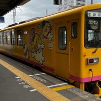 Photo taken at Isahaya Station by でーたん on 5/1/2024