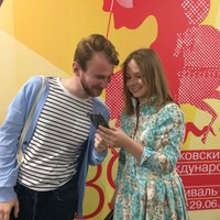 Photo taken at MIFF (Moscow International Film Festival) by Максим С. on 6/28/2017